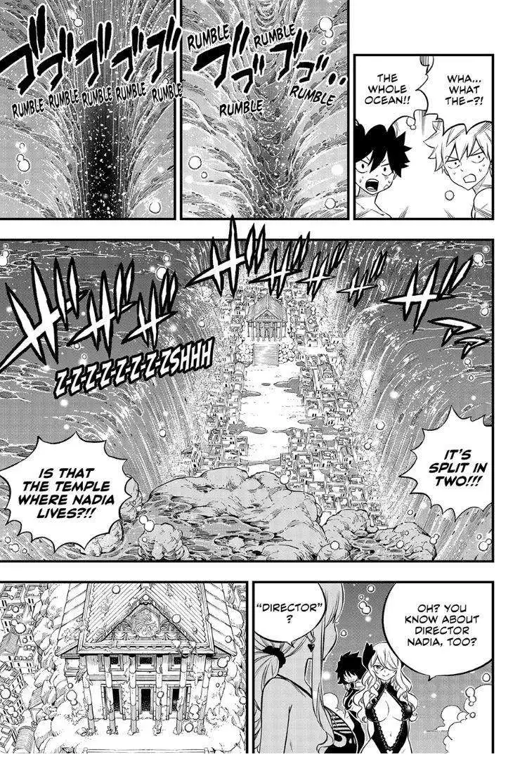 Eden's Zero Chapter 246 17